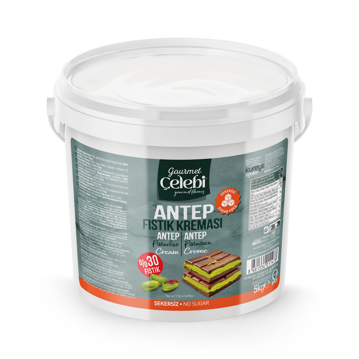 Celebiogullari Professional Sugar Free Antep Pistachio Butter (30%) - 500g, 1kg & 5kg Buckets