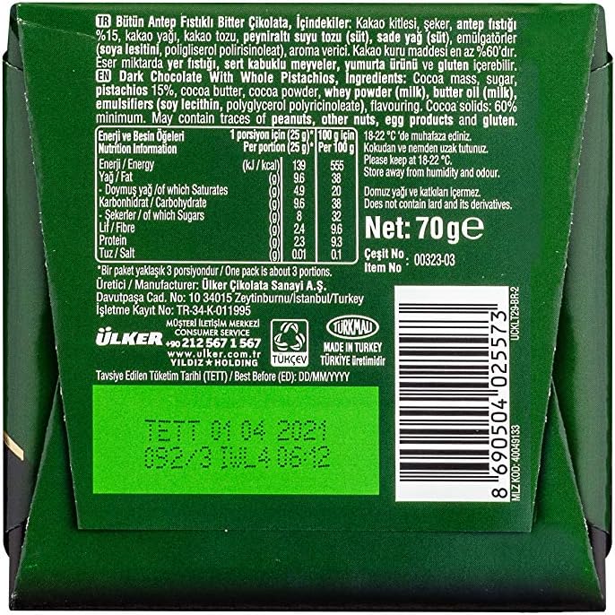 Ulker | Dark Square Chocolate with Whole Pistachios - TryAladdin