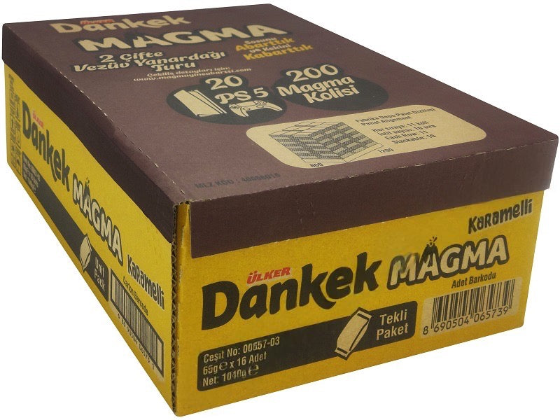 Ulker | Dankek Magma Cake with Caramel Sauce