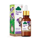 Arifoglu | Wild Pansy Oil - TryAladdin