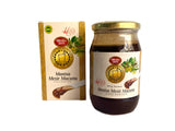 Bulgurlu | Macun - i Mesir Ottoman Herbal Mesir Paste - Mesir Macunu - TryAladdin