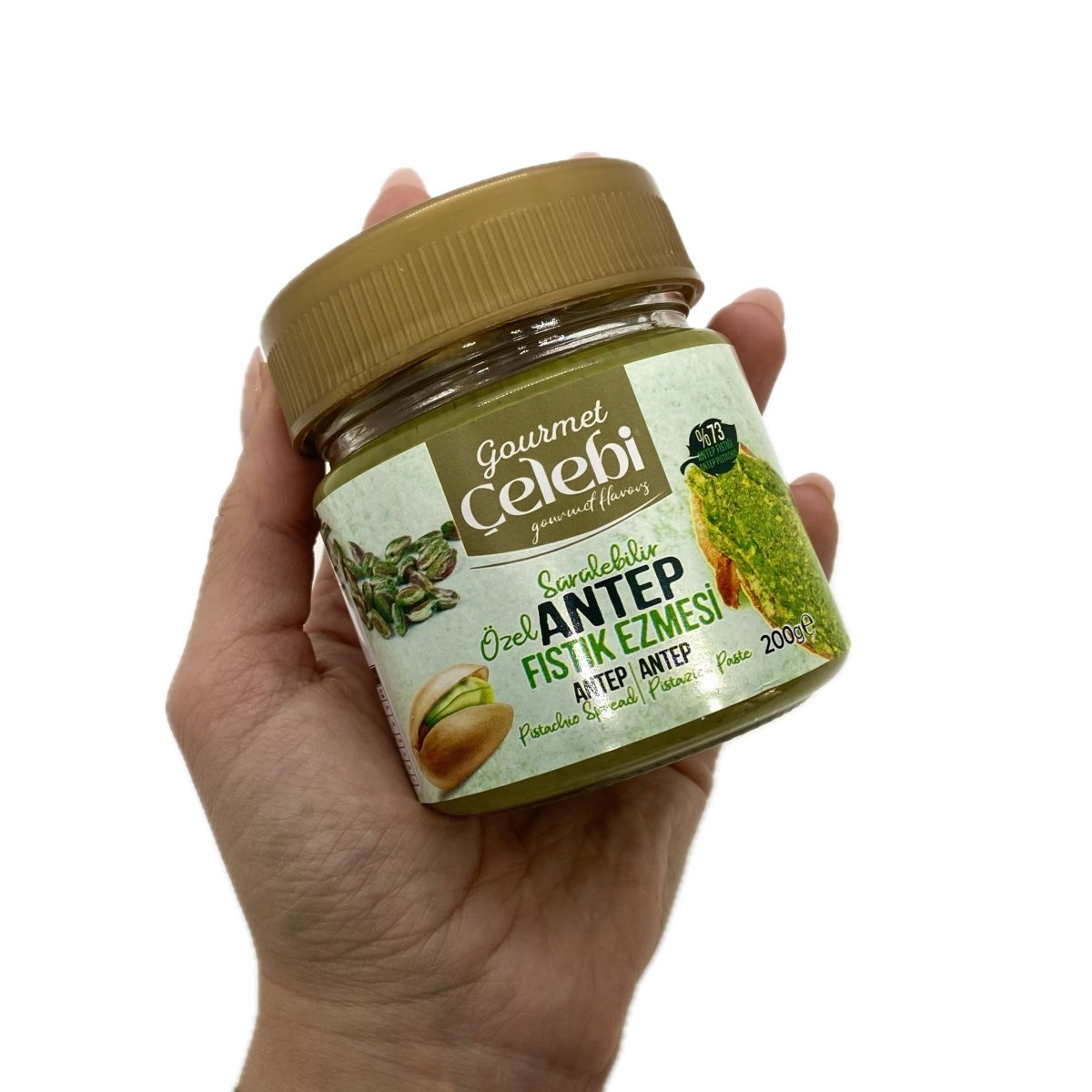 Celebiogullari | Premium Antep Pistachio Butter (Chunks) - TryAladdin