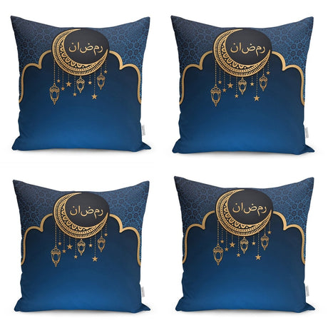 Crescent Motif and Arabic Lantern Detailed Ramadan Digital Printed Runner and Cushion Pillow Cover Set - TryAladdin