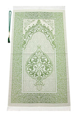 Cylender Boxed Prayer Rug Set, Green - TryAladdin