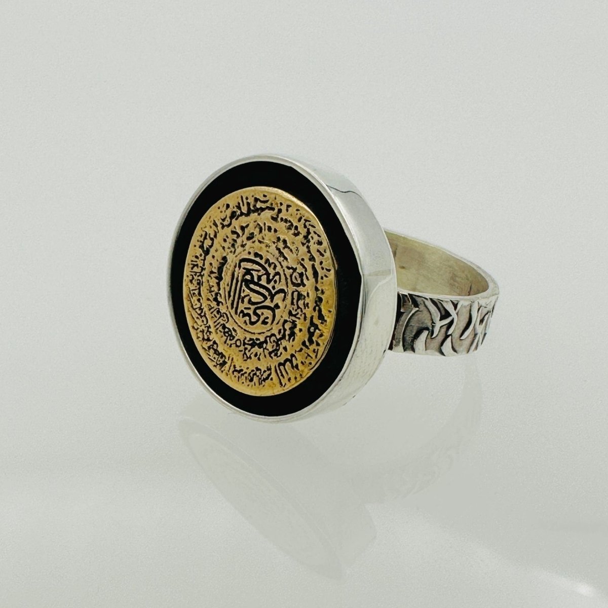 Islamic Design Men's Silver Ring - TryAladdin