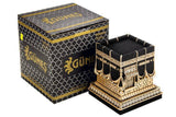 Kaaba Trinket Gold Colored Large - TryAladdin