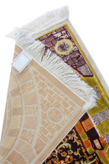 Luxury Dowry Prayer Rug, Gift Velvet Prayer Mat Yellow - TryAladdin