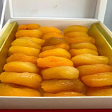 Malak | Sun Dried Apricots (Premium) - TryAladdin