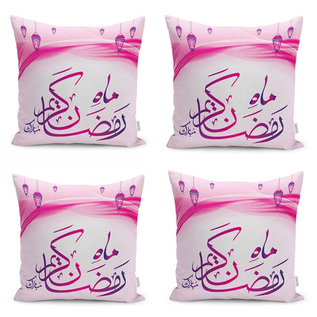 Modern Runner and Cushion Pillow Cover Set with Pink Background and Ramadan Sherif Design - TryAladdin