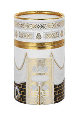 Special Cylinder Boxed Prayer Rug Set White - TryAladdin