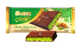 Ulker Dubai Chocolate - TryAladdin