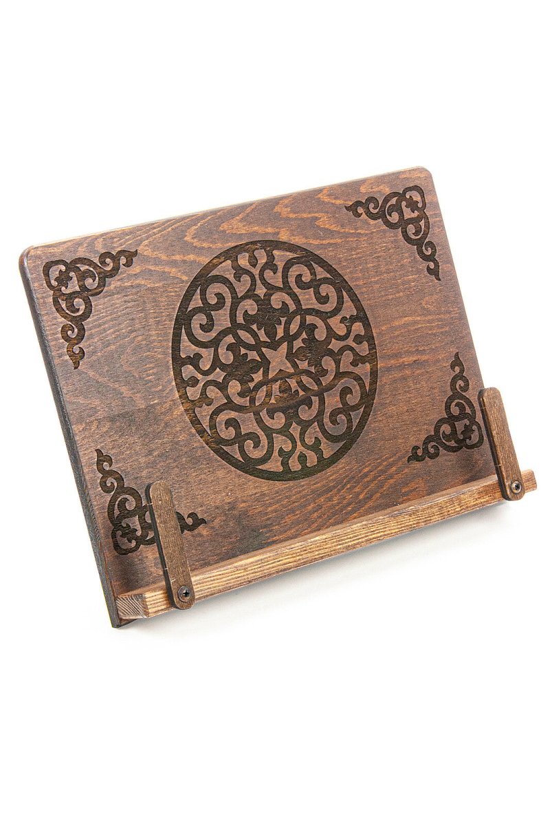 Wooden Desktop Book Stand Adjustable Staggered Book Reading Stand with Kaaba Designed Quran Set - TryAladdin