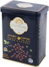 Zaitoune | Coffee with Cardamom - TryAladdin