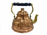 Lavina | Copper Tea Pot Traditional Patterned (19 cm) - TryAladdin