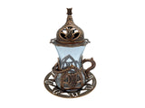 Lavina | Turkish Tea Cup with Lid - TryAladdin